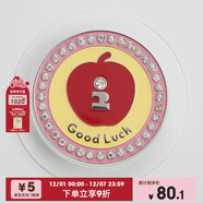 Tagi.《塔皮金幣》磁吸支架手機殼開(kāi)心蘋(píng)安財運金幣多色折疊創(chuàng  )意通用磁吸支架芝士蘋(píng)果金幣 金幣支架