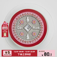 Tagi.《塔皮金幣》磁吸支架手機殼開(kāi)心蘋(píng)安財運金幣多色折疊創(chuàng  )意通用磁吸支架  銀色小花金幣 金幣支架