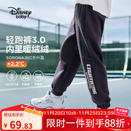 迪士尼（DISNEY）童裝兒童男童針織加絨長(cháng)褲保暖抗靜電運動(dòng)褲子秋冬DB431ME09藏130