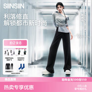 SIINSIIN【鞠婧祎同款】加絨直筒褲女新款秋冬休閑褲闊腿褲子顯瘦瑜伽褲 【加絨款】常規-珍珠白 （6D暖皮科技） L 【121-135斤】