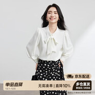 伯德小姐白色襯衫女雪紡蝴蝶結飄帶職業(yè)穿搭正裝內搭上衣面試襯衣