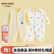 wua·wua嬰兒連體衣純棉衣服春秋夾棉男女寶寶保暖打底內衣新生兒秋冬睡衣 保暖款 黃小熊+黃星星 59cm (建議1-3個(gè)月 8-12斤)