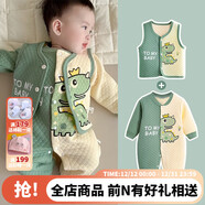 wua·wua嬰兒衣服春秋新生兒純棉連體衣秋冬寶寶馬甲外出保暖家居服睡衣 綠恐龍套裝【保暖 馬甲+連體衣】 90cm (適合12-18月 體重18-26斤)