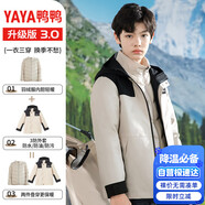 YAYA鴨鴨男女中大童一衣三穿可拆卸內膽三防羽絨服2件套 奶杏色130