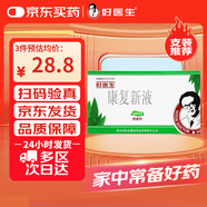 [好醫生] 康復新液10ml*12支/盒