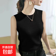 夏季新款圓領(lǐng)純色背心女內搭外穿修身顯瘦內搭媽媽無(wú)袖打底衫上衣 K11-黑色 L 建議95-110斤