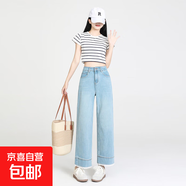 水洗藍蕾絲花邊九分直筒牛仔褲女春季歐貨高腰顯瘦百搭休閑法棍褲 淺色九分306 常規 XS