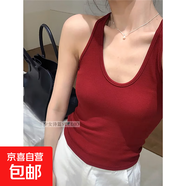 螺紋U領(lǐng)掛脖工字吊帶背心內搭紅色修身顯瘦性感辣妹自帶胸墊內衣 紅色【帶胸墊】 均碼 80-130斤