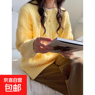 麻花圓領(lǐng)套頭毛衣女2024秋冬韓版寬松軟糯麥穗針織衫加厚外穿E102 黃色 S