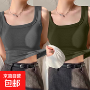 春夏季新款方領(lǐng)上衣內搭外穿棉質(zhì)吊帶背心女寬肩遮副乳百搭打底衫 K2-軍綠色+深灰色 2XL 建議120-140斤