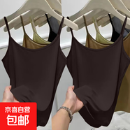 夏季新款寬松大碼胖mm內搭上衣服雪花棉打底小背心冰絲V領(lǐng)吊帶女 K27-深咖色+深咖色 XL 建議120-130斤