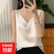 綢緞面雙肩吊帶女背心2025春夏季新修身v領(lǐng)短款氣質(zhì)內搭上衣T恤 白色 XL