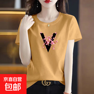 短袖t恤女夏季純棉韓系ins潮新款大碼百搭體恤打底衫小眾上衣603 卡其V碎花 XL 【建議115-125斤】
