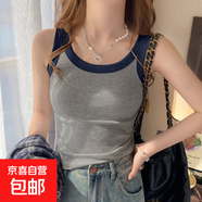 遮副乳修身內搭外穿無(wú)袖打底衫上衣夏季新款莫代爾螺紋吊帶背心女 070-藏青肩色 XL 建議125-150斤