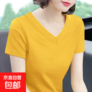 V領(lǐng)t恤女士2025夏裝新款短袖純棉中年大碼打底衫修身顯瘦百搭上衣 黃色 L 【建議95-110斤】