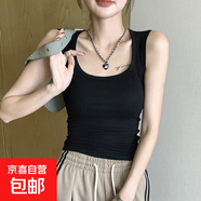 純棉短款吊帶背心女夏季新款內搭遮副乳工字無(wú)袖打底外穿上衣 常規款 黑色 XL 適合130-150斤