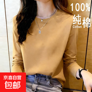 2026年新款夏裝純棉短袖t恤韓系寬松圓領(lǐng)休閑薄款大碼上衣體恤衫 卡其色長(cháng)袖【純色】 3XL 【建議130-145斤】