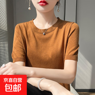 早秋圓領(lǐng)針織短袖T恤打底寬松百搭內搭半袖套頭針織衫/HYJF096一X 糖色 XL （125-135斤）