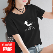 純棉短袖t恤女夏季新款寬松顯瘦半袖圓領(lǐng)印花媽媽裝上衣服打底衫 黑色【fed黑羽毛】 XL 【建議105-120斤】