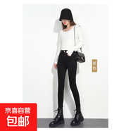 高腰加絨牛仔褲彈力秋冬新款鉛筆小腳修身緊身顯瘦長(cháng)褲加絨牛仔褲 001黑色 28