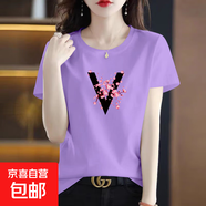 短袖t恤女夏季純棉韓系ins潮新款大碼百搭體恤打底衫小眾上衣603 淺紫V碎花 XL 【建議115-125斤】