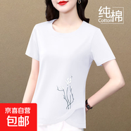 短袖t恤女純棉時(shí)尚媽媽裝上衣夏季新款寬松下擺不規則小眾體恤衫 白色百合 2XL 【建議125-135斤】