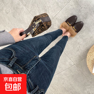 2025年春季藍灰色新款鉛筆彈力小腳毛邊小腳牛仔褲女高腰百搭九分 350藍灰色 29