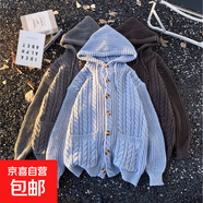 連帽毛衣外套男針織衫短款開(kāi)衫大碼加厚春秋新款寬松粗線(xiàn) 藍色 XL