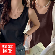 【棉感】夏季新款內搭寬松休閑上衣服百搭雪紡打底衫吊帶背心女 K26-黑色+深咖色 S 建議80-105斤