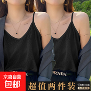 夏季冰絲V領(lǐng)吊帶女寬松大碼胖mm內搭上衣服白色雪花棉打底小背心 K27-黑色+黑色 L 建議115-125斤