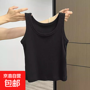 夏季新款女裝潮流打底衫百搭辣妹短款無(wú)袖小背心內搭外穿時(shí)尚上衣 048-黑色 XL 建議115-130斤