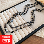 民族風(fēng)水晶貝殼串珠疊帶項鏈波西米亞設計感毛衣鏈輕奢高級感頸鏈 項鏈-黑色