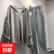 大碼女裝200斤連帽ins薄款衛衣女2025秋冬裝寬松韓版外套潮WX 灰色 XL