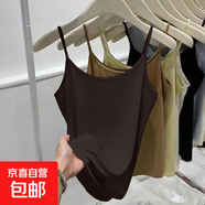 夏季新款寬松大碼胖mm內搭上衣服雪花棉打底小背心冰絲V領(lǐng)吊帶女 K27-深咖色 L 建議115-125斤