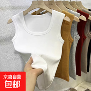 夏季新款內搭胖mm大碼顯瘦無(wú)袖打底衫外穿上衣白色吊帶方領(lǐng)背心女 K10-白色 2XL 建議體重130-150斤