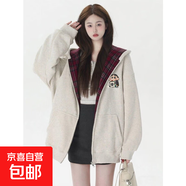 美式復古慵懶風(fēng)衛衣格子拼接拉鏈外套女2025新款小眾連帽開(kāi)衫寬松 白灰加絨（雙層面料400克） XL 建議125-140斤