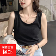 2025早春新款吊帶背心女內搭打底夏季設計感華夫格拼接無(wú)袖上衣潮 B167-黑色 XL 建議115-130斤