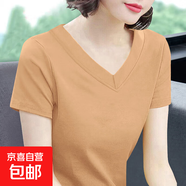 V領(lǐng)t恤女士2025夏裝新款短袖純棉中年大碼打底衫修身顯瘦百搭上衣 卡其色 XL 【建議110-125斤】