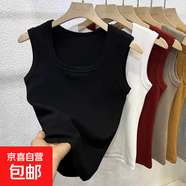 夏季新款內搭胖mm大碼顯瘦無(wú)袖打底衫外穿上衣白色吊帶方領(lǐng)背心女 K10-黑色 2XL 建議體重130-150斤