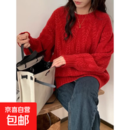 麻花圓領(lǐng)套頭毛衣女2024秋冬韓版寬松軟糯麥穗針織衫加厚外穿E102 紅色 S