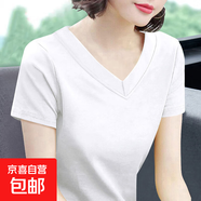 V領(lǐng)t恤女士2025夏裝新款短袖純棉中年大碼打底衫修身顯瘦百搭上衣 白色 L 【建議95-110斤】