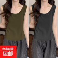 簡(jiǎn)約薄款洋氣女裝寬肩遮副乳夏季新款小背心ins風(fēng)內搭百搭打底衫 K2-軍綠色+深灰色 L 建議95-110斤