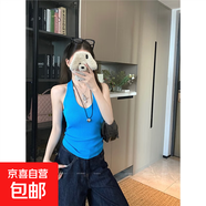 辣妹風(fēng)純色針織掛脖吊帶背心女夏季復古別致美背無(wú)袖上衣 深藍色 均碼 建議85-135斤