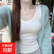 夏季新款寬肩莫代爾打底衫修身彈力顯瘦遮副乳外穿百搭吊帶背心女 070-白色 M 建議100-110斤