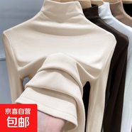 莫代爾半高領(lǐng)內搭打底衫女春秋冬德絨t恤長(cháng)袖上衣肌底衣面膜t8002 卡其色 M 建議80-100斤