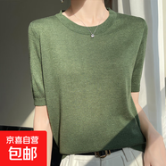 早秋圓領(lǐng)針織短袖T恤打底寬松百搭內搭半袖套頭針織衫/HYJF096一X 葉綠色 XL （125-135斤）