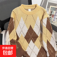 菱形格撞色圣誕毛衣情侶冬季保暖圓領(lǐng)針織衫 棕色 2XL
