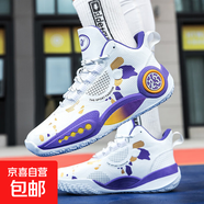 籃球鞋高幫防滑韋德之道10耐磨透氣運動(dòng)鞋兒童學(xué)生科比戰靴球鞋 湖人紫 003 43