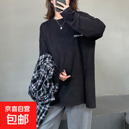 4536#2025 280克德絨長(cháng)袖T恤女裝春秋冬加絨內搭打底衫衛衣中長(cháng)款 4534黑色 XL