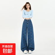 美式復古小花刺繡闊腿牛仔褲女2025早秋新款高腰寬松顯瘦 鈷藍色 加絨 韓國藍加長(cháng) XS